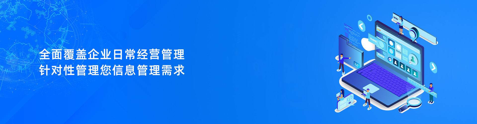 星空体育·星空官方站线网站_星空(中国)