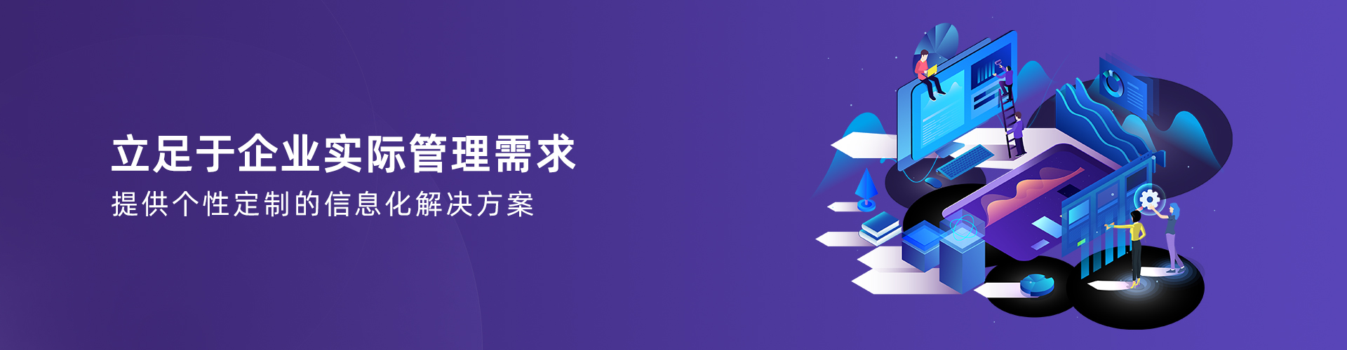星空体育·星空官方站线网站_星空(中国)