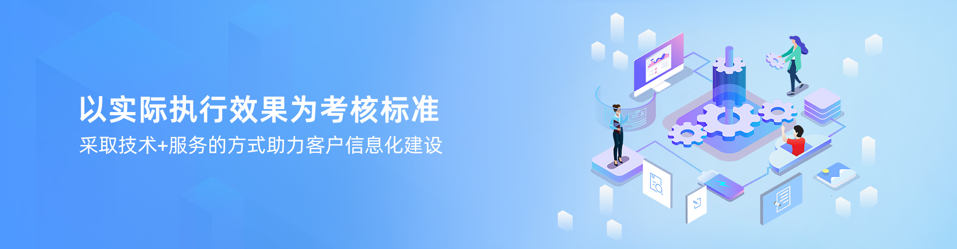 星空体育·星空官方站线网站_星空(中国)