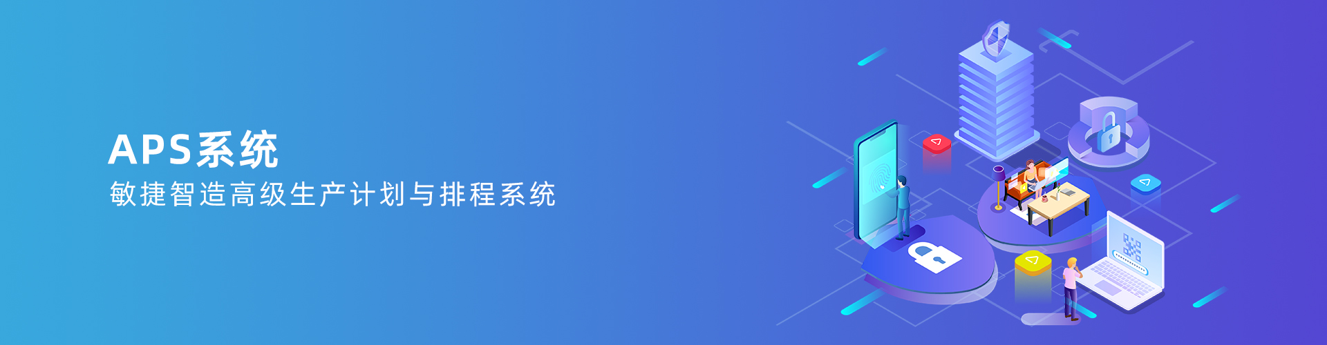 星空体育·星空官方站线网站_星空(中国)